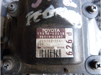 Продажа катушка зажигания на TOYOTA   3VZ 90919-02207  -  
				90919-02207/19070-62010 2 пров.+ коммут.5 пров.+ конденсатор 2 пров.ic0053