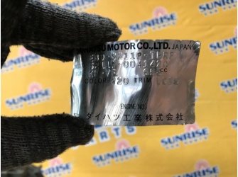 Продажа АКПП на DAIHATSU HIJET TRUCK S211P KF-VE   -  
				at10032 76ткм