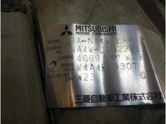 Продажа АКПП на MITSUBISHI GRANDIS NA4W 4G69 W4A4B2N1Z  -  
				w4a4b2n1z at10517 159ткм