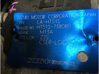 Продажа АКПП на SUZUKI SWIFT HT51S M13A   -  
				4wd at10651 83ткм