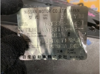 Продажа АКПП на NISSAN GLORIA HBY33 VQ30 RE4R03A-RC39  -  
				re4r03a-rc39 at2844