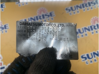 Продажа АКПП на DAIHATSU TERIOS KID J131G EF-DET   -  
				at3357