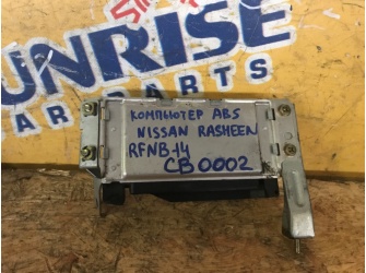 Продажа Блок управления ABS на NISSAN RASHEEN RFNB14  47850-8V001  -  
				47850-8v001 970-0270 cb0002