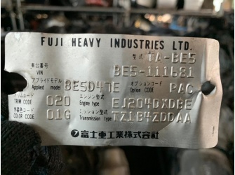 Продажа Двигатель на SUBARU LEGACY BE5 EJ204 B543497  -  
				dxdbe, со всем навесным и стартером, 78ткм