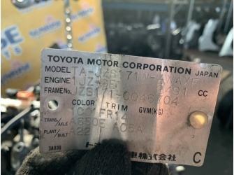 Продажа Двигатель на TOYOTA CROWN JZS171 1JZ-GE 1087897  -  
				etcs-i, со всем навесным и стартером, коса, комп., нет вып. колл., 81ткм