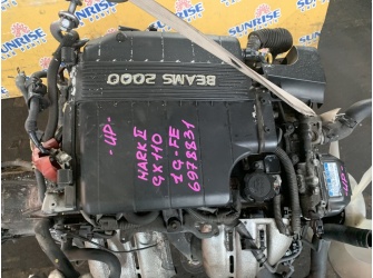 Продажа Двигатель на TOYOTA MARK II GX110 1G-FE 6978831  -  
				beams со всем навесным и стартером, коса, комп, 76ткм