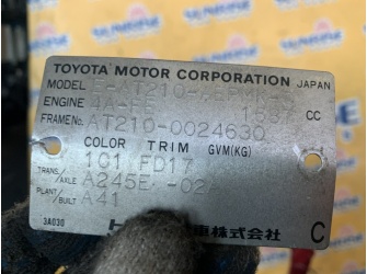 Продажа Двигатель на TOYOTA PREMIO AT210 4A-FE M356856  -  
				катуш. со всем навесным и стартером, коса, комп, 76ткм