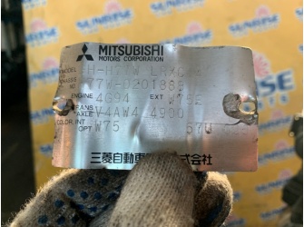 Продажа АКПП на MITSUBISHI PAJERO IO H77W 4G94 V4AW4 03-72LE  -  
				v4aw4 03-72le at4082