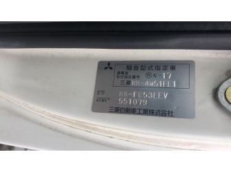 Продажа МКПП на MITSUBISHI CANTER FE53 4M51   -  
				99/11 mt0153