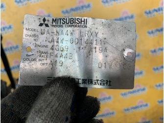 Продажа АКПП на MITSUBISHI GRANDIS NA4W 4G69 F4A4B2N3Z  -  
				f4a4b2n3z at4195