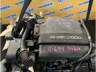 Продажа Двигатель на TOYOTA MARK II GX110 1G-FE 6995464  -  
				beams нет выпускн. колл, со всем навесным и стартером, коса, комп, 75ткм