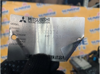 Продажа АКПП на MITSUBISHI AIRTREK CU5W 4G69 F4A4B4N5Z  -  
				f4a4b4n5z at4478