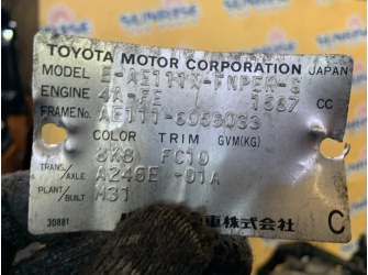 Продажа Двигатель на TOYOTA COROLLA SPACIO AE111 4A-FE M154220  -  
				со всем навесным и стартером, коса, комп, 70ткм