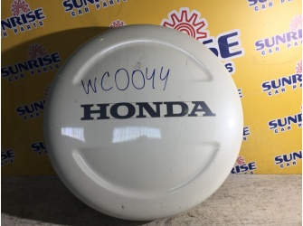 Продажа Колпак запасного колеса на HONDA CRV RD5    -  
				перл. wc0044