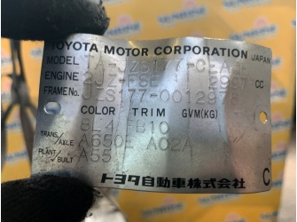 Продажа Двигатель на TOYOTA CROWN MAJESTA JZS177 2JZ-FSE 0895912  -  
				d4 коса, комп, нет выпускного коллектора,  в сборе с навесным и стартером. 95ткм