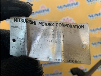Продажа Двигатель на MITSUBISHI COLT Z21A 4A90 0066782  -  
				со всем навесным и стартером, коса, комп, 50ткм