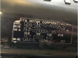 Продажа Двигатель на TOYOTA PORTE NNP10 2NZ-FE 3315539  -  
				мех. дроссель, коса, комп,   в сборе с навесным и стартером. 80ткм