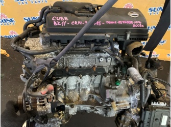 Продажа Двигатель на NISSAN CUBE BZ11 CR14 305715  -  
				нет вып. колл, со всем навесным и стартером, коса, комп, 77ткм