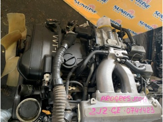 Продажа Двигатель на TOYOTA PROGRES JCG11 2JZ-GE 0741423  -  
				нет вып. колл. со всем навесным и стартером, коса, комп, ткм