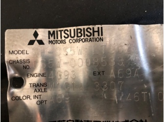 Продажа Двигатель на MITSUBISHI LANCER CS5W 4G93 MN1762  -  
				gdi тнвд md367149 со всем навесным и стартером, коса, комп,  4wd 77ткм