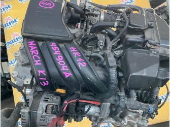 Продажа Двигатель на NISSAN MARCH K13 HR12-DE 454904A  -  
				нет вып. колл., со всем навесным и стартером, коса, комп, 76ткм