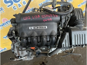 Продажа Двигатель на HONDA FIT GD2 L13A 2246238  -  
				8 свечн, со всем навесным и стартером, коса, комп, 76ткм