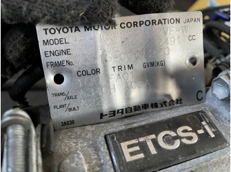 Продажа Двигатель на TOYOTA PROGRES JCG15 1JZ-GE 1028850  -  
				нет вып. колл. со всем навесным и стартером, коса, комп, 80ткм