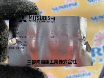 Продажа Двигатель на MITSUBISHI AIRTREK CU2W 4G63 DL7250  -  
				sohc, со всем навесным и старт, без выпускного коллектора, комп, 78ткм