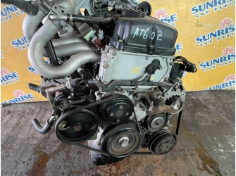 Продажа Двигатель на NISSAN AD VY11 QG13DE 335116  -  
				эл/др нет вып/кол, со всем навесным и стартером, коса, комп, 76ткм