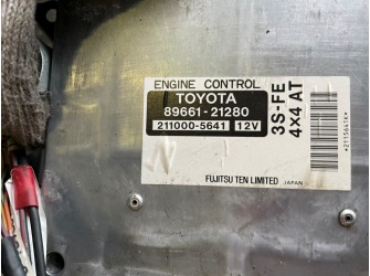 Продажа Двигатель на TOYOTA CALDINA ST215 3S-FE 7925194  -  
				со всем навесным и стартером, коса, комп, 84ткм
