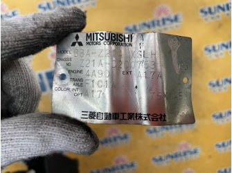 Продажа Двигатель на MITSUBISHI COLT Z21A 4A90 0000667  -  
				со всем навесным и стартером, коса, комп, 72ткм