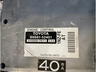 Продажа Двигатель на TOYOTA FUNCARGO NCP21 1NZ-FE 1831786  -  
				мех. дроссель, со всем навесным и стартером, коса, комп  80ткм