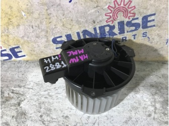 Продажа мотор печки на MITSUBISHI I HA1W    -  
				hm2881