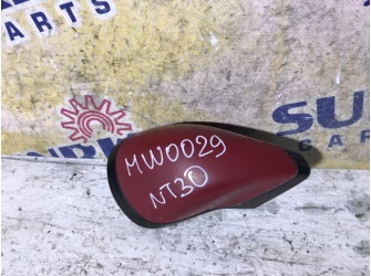 Продажа Рожок на NISSAN X-TRAIL NT30    -  
				красное mw0029