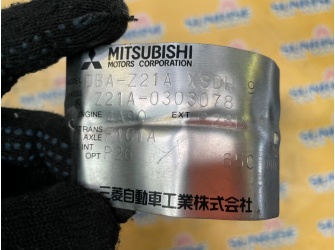 Продажа Двигатель на MITSUBISHI COLT Z21A 4A90 0022086  -  
				со всем навесным и стартером, коса, комп, 77ткм