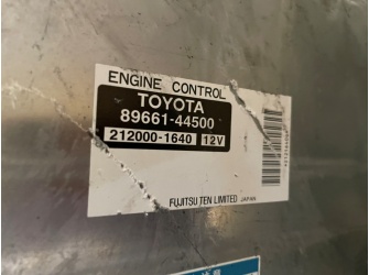 Продажа Двигатель на TOYOTA ISIS ANM10 1AZ-FSE 5266649  -  
				нет вып. колл. со всем навесным и стартером, коса, комп, 101ткм