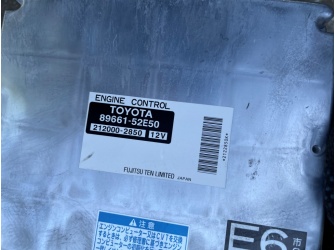 Продажа Двигатель на TOYOTA SIENTA NCP81 1NZ-FE C118746  -  
				эл. дроссель, со всем навесным и стартером, коса, комп, 81ткм