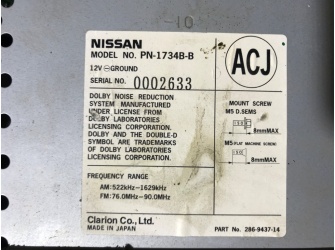 Продажа Климат-контроль на NISSAN GLORIA Y34    -  
				ck0306