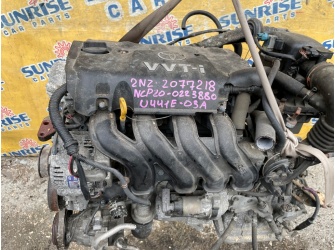 Продажа Двигатель на TOYOTA FUNCARGO NCP20 2NZ-FE 2077218  -  
				мех. дроссель, со всем навесным и стартером,  коса, комп, 81ткм