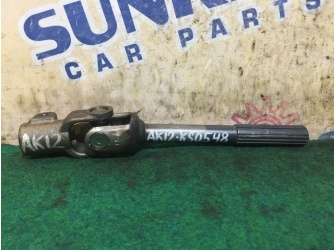 Продажа Рулевой карданчик на NISSAN MARCH AK12    -  
				ks0548
