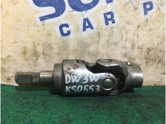 Продажа Рулевой карданчик на MAZDA DEMIO DW3W    -  
				ks0553