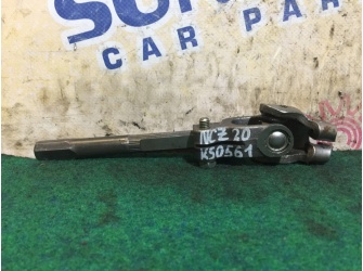 Продажа Рулевой карданчик на TOYOTA RAUM NCZ20    -  
				ks0561
