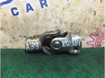 Продажа Рулевой карданчик на NISSAN CEFIRO A33    -  
				ks0581