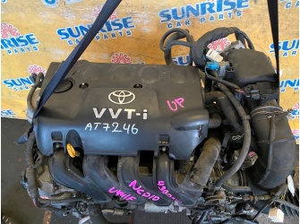 Продажа Двигатель на TOYOTA VITZ NCP10 2NZ-FE 4392941  -  
				мех. дроссель, со всем навесным и стартером, коса, комп, 76ткм
