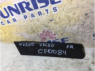 Продажа Накладка на крыло на NISSAN NV200 VM20   прав., перед. 
				cf0084