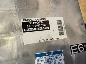 Продажа Двигатель на TOYOTA SIENTA NCP81 1NZ-FE C367405  -  
				эл. дроссель, со всем навесным и стартером, коса, комп,  77ткм