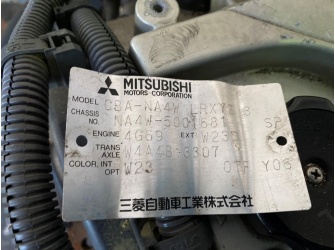 Продажа Двигатель на MITSUBISHI GRANDIS NA4W 4G69 KC6755  -  
				mivec, нет вып. колл., со всем навесным и стартером, 74ткм