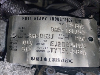 Продажа Двигатель на SUBARU LEGACY BH5 EJ202 B317257  -  
				dweae под мкпп со всем навесным и стартером, комп, 47ткм
