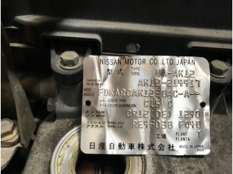 Продажа Двигатель на NISSAN MARCH AK12 CR12 206979  -  
				нет вып. колл. со всем навесным и стартером, коса, нет компа, 81ткм