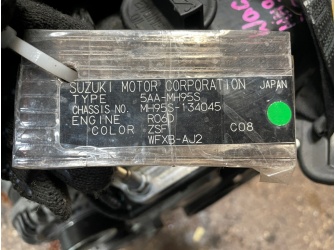 Продажа Двигатель на SUZUKI WAGON R MH95S R06D K044087  -  
				нет вып. колл.  в сборе с навесным и стартером. 21ткм